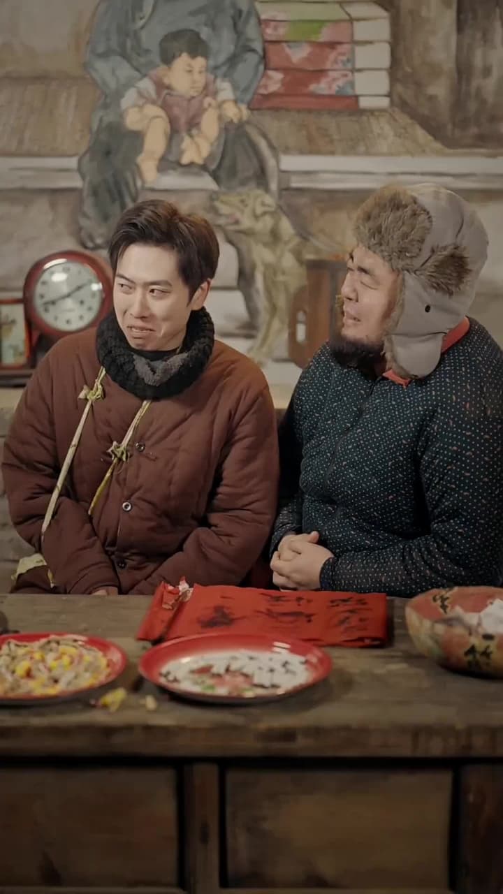 Rey del Monte - Episode 43
