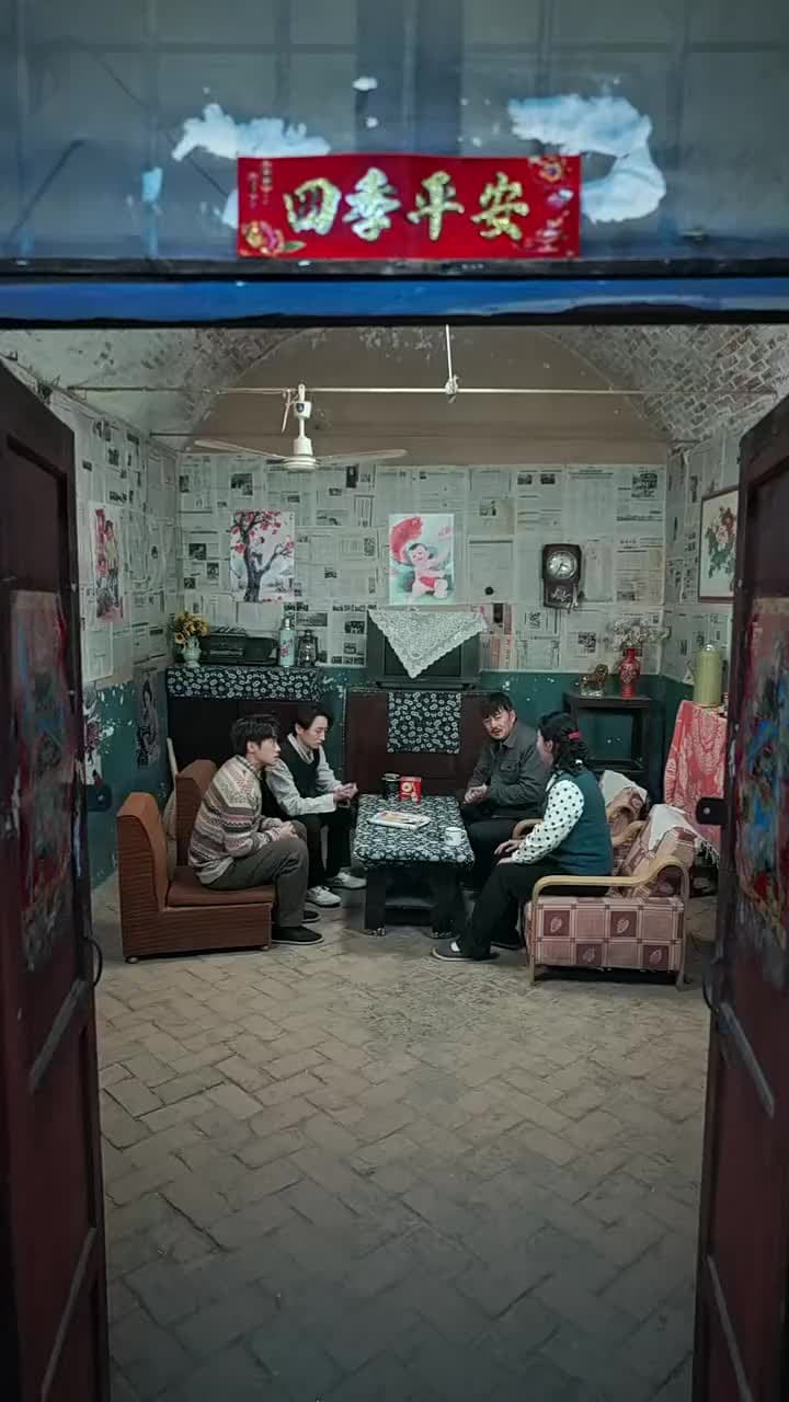 Chân Tình Giữa Đời Thường Nhật - Episode 66