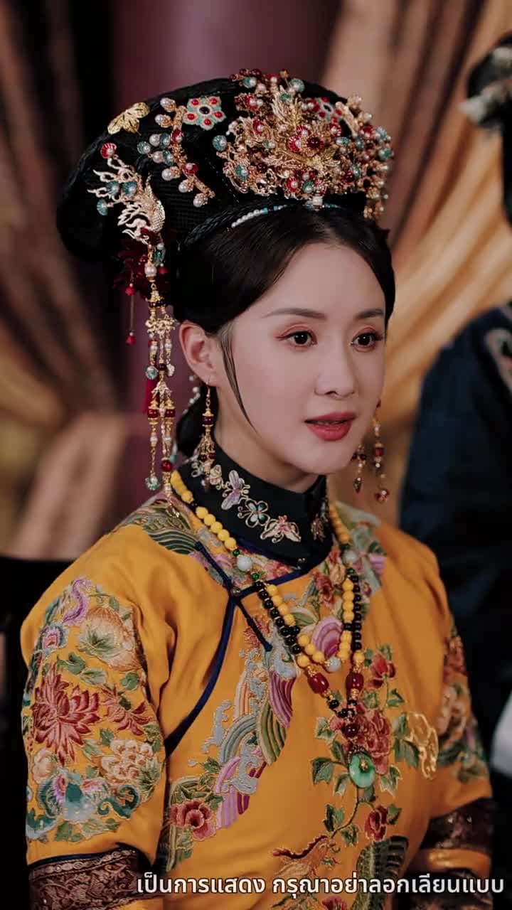 [พากย์ไทย]แผนร้ายชิงบัลลังก์หงส์ - Episode 19