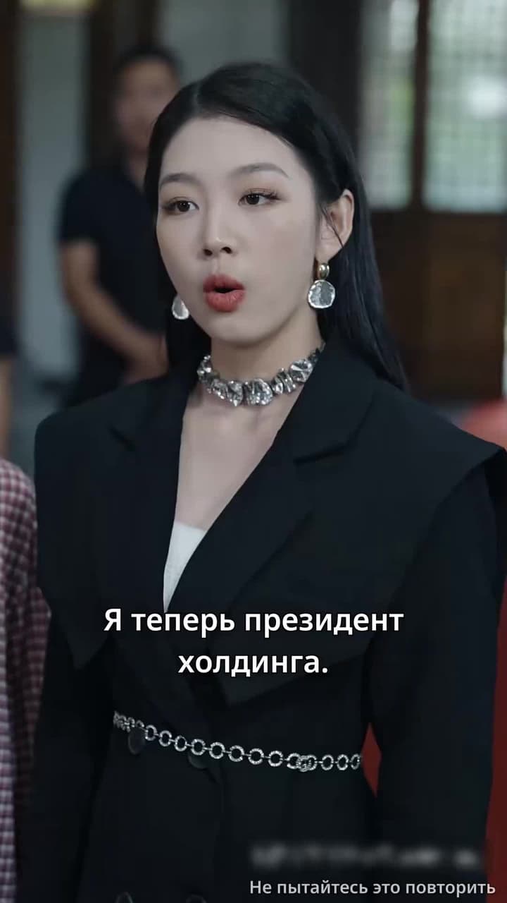 Суровые зимы рождают красоту - Episode 13