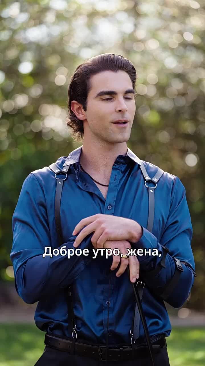 Обмен невестами: Я разбудила мафиози - Episode 21