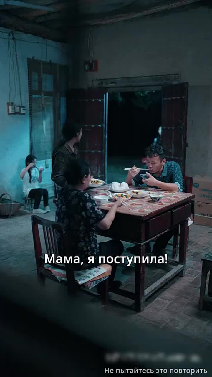 Суровые зимы рождают красоту - Episode 3