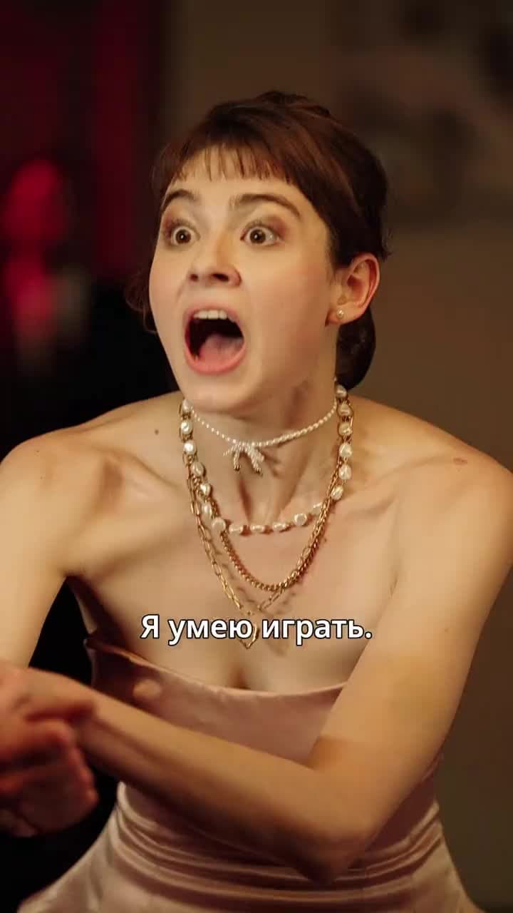 Обмен невестами: Я разбудила мафиози - Episode 46