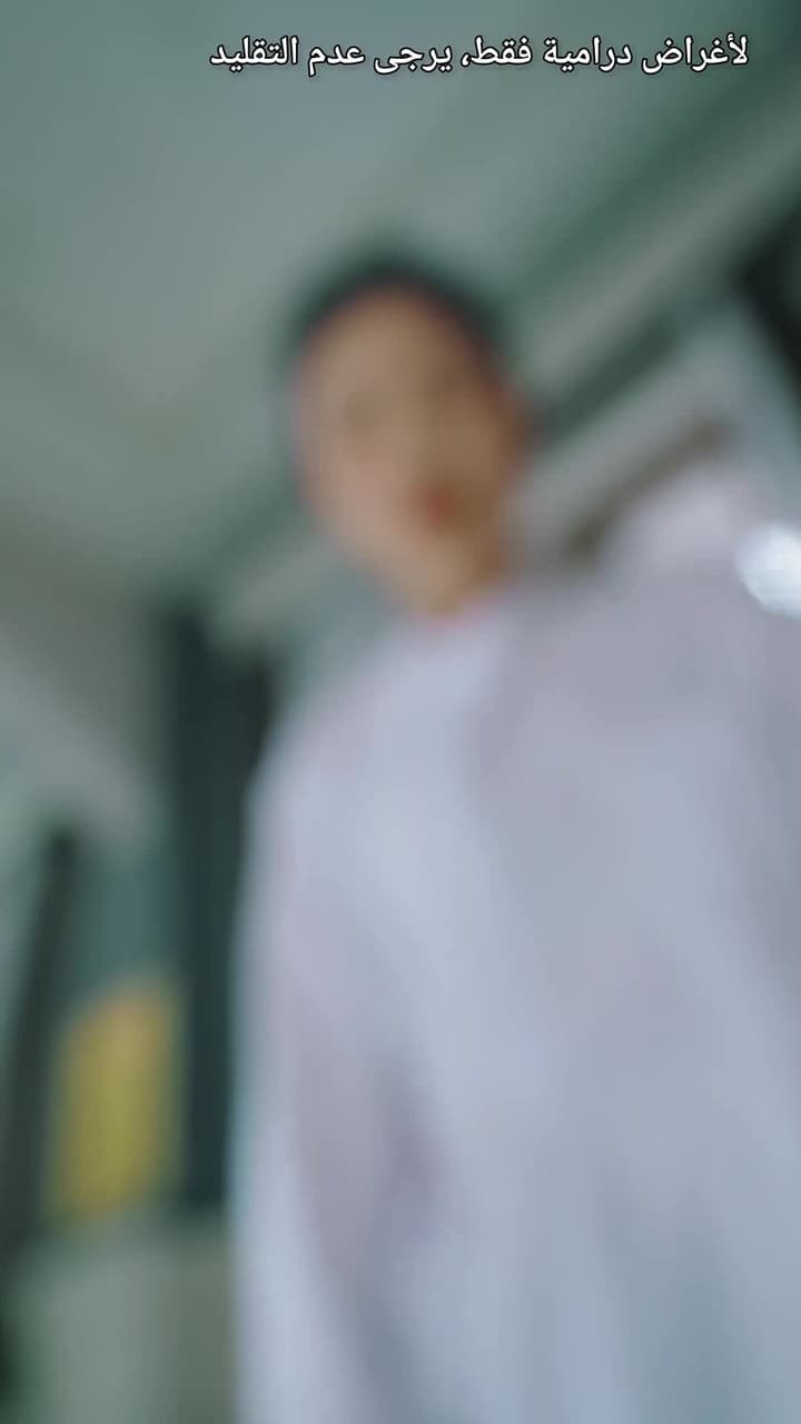 [مدبلج]لا أحتاج إلى الحب المريض - Episode 2