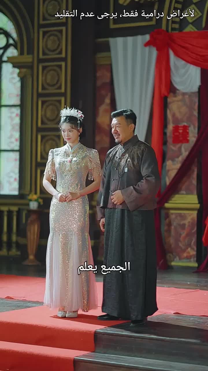 [مدبلج]لا أحتاج إلى الحب المريض - Episode 34