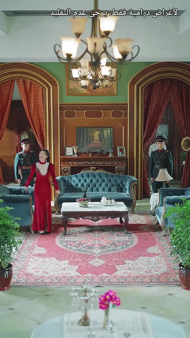 [مدبلج]لا أحتاج إلى الحب المريض - Episode 25