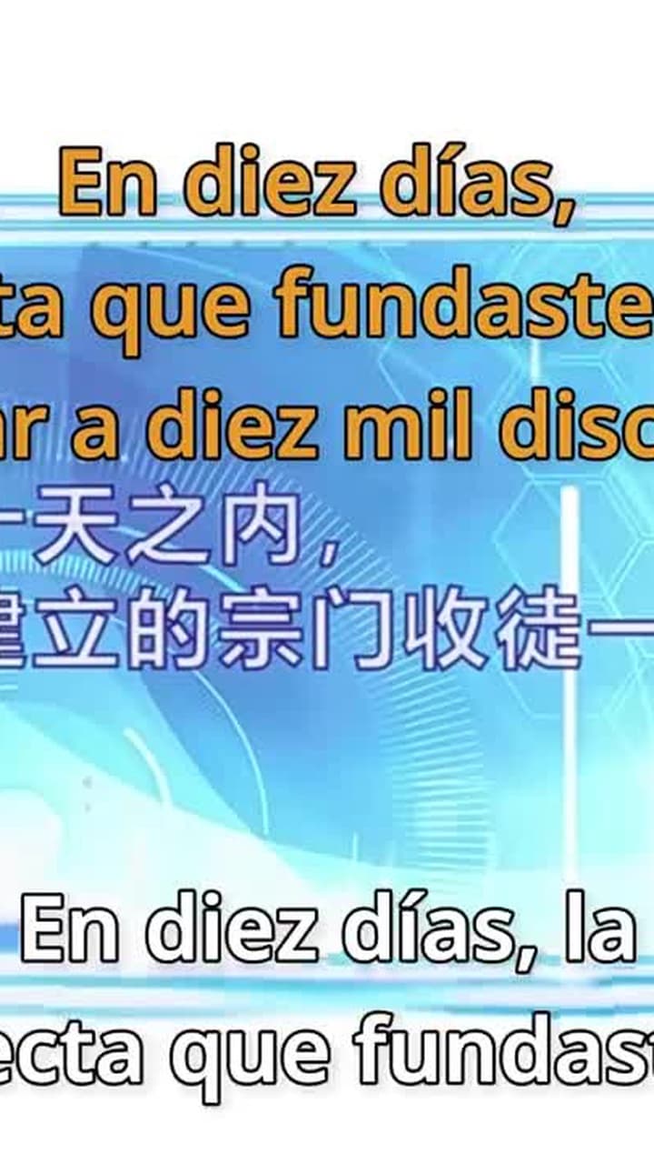 Me Tomaron por Ancestro Supremo - Episode 61