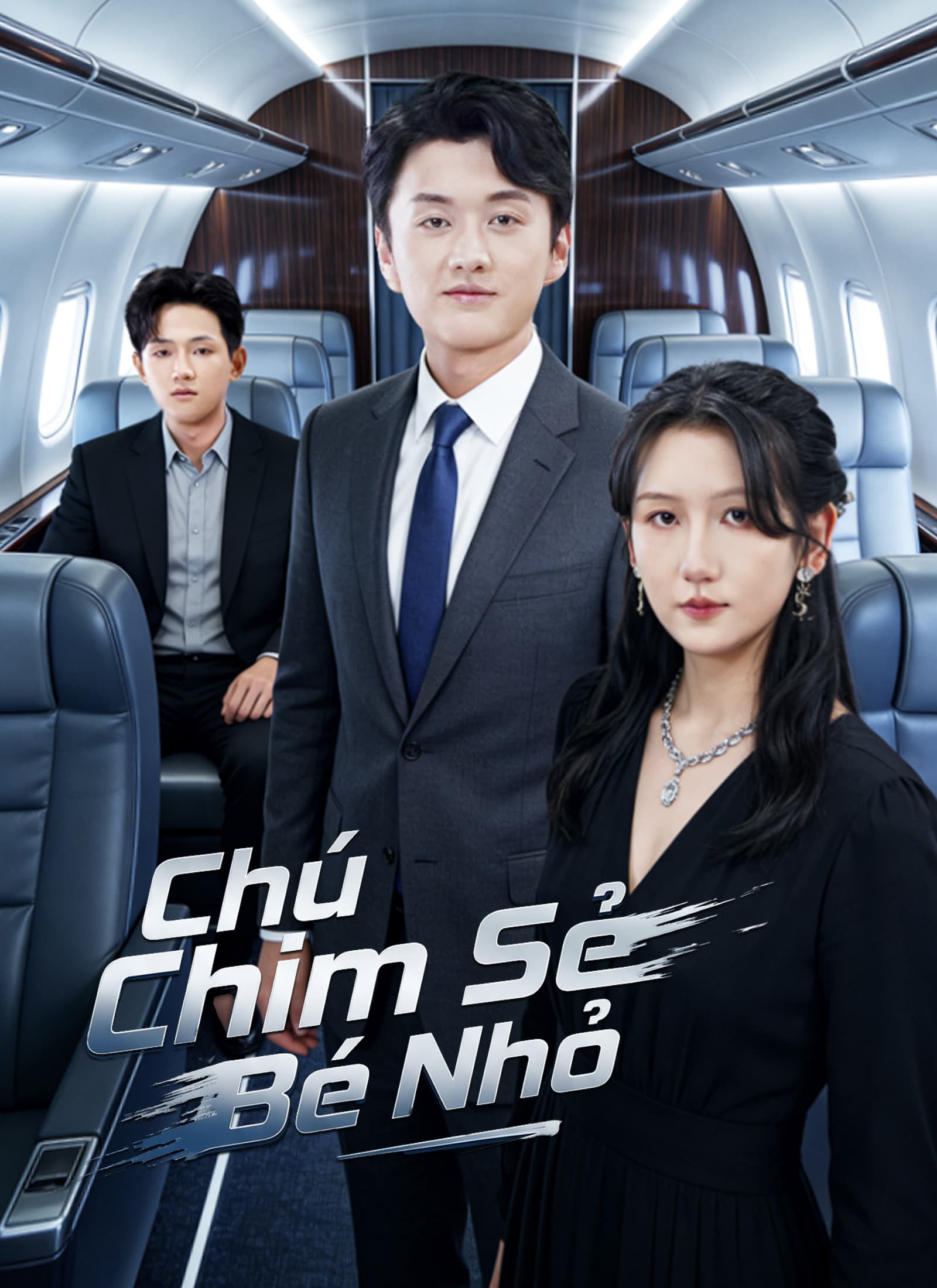 Chú Chim Sẻ Bé Nhỏ