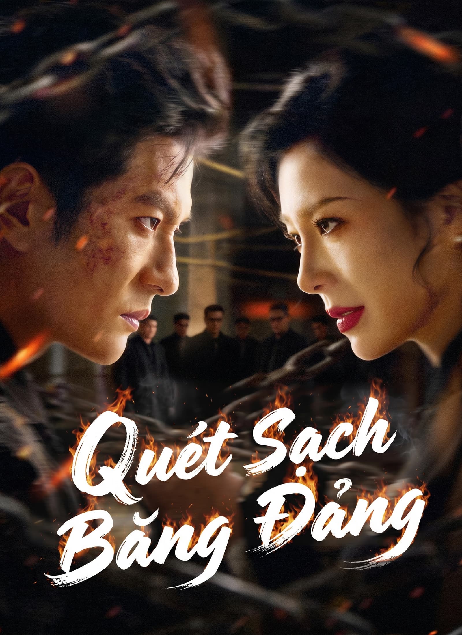 Quét Sạch Băng Đảng