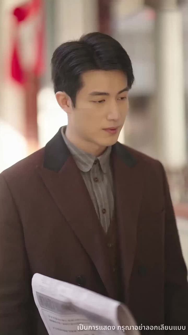 กรุ่นกลิ่นรักในวันวาน - Episode 56