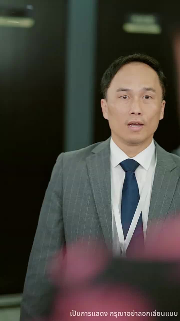 เลิกแล้วไง เจ้านายยังจะเอา - Episode 62