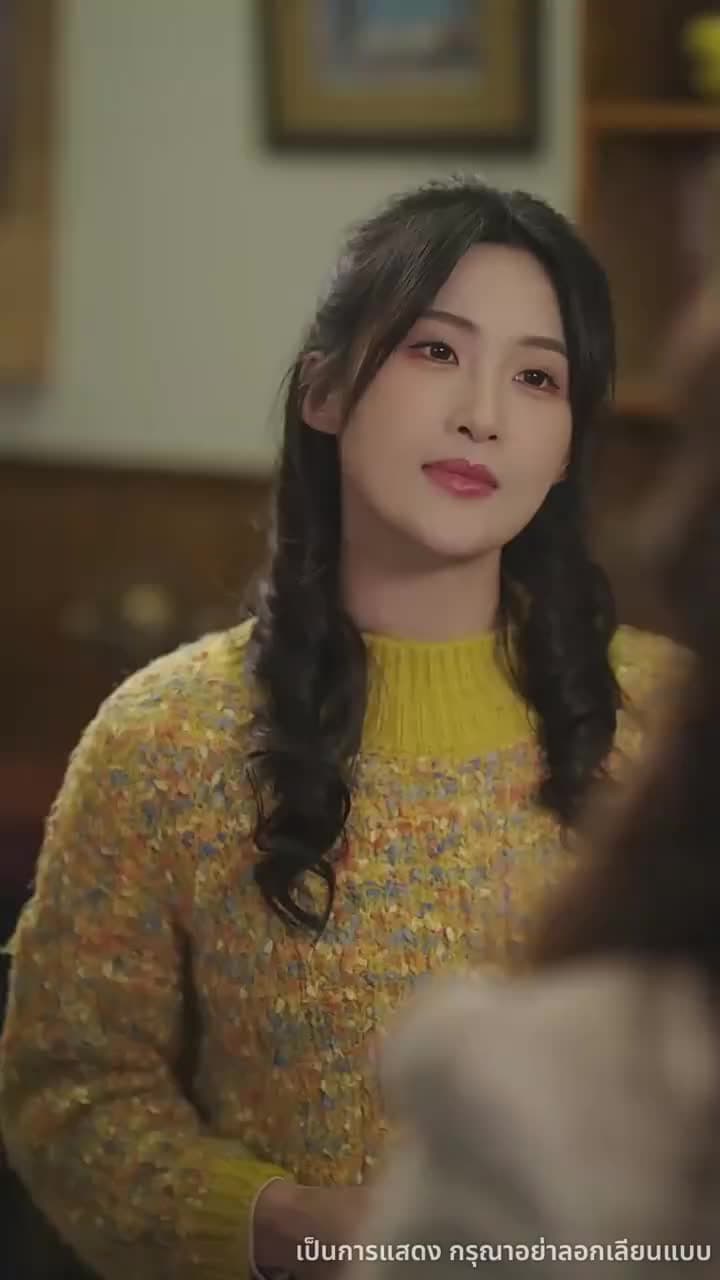 กรุ่นกลิ่นรักในวันวาน - Episode 30