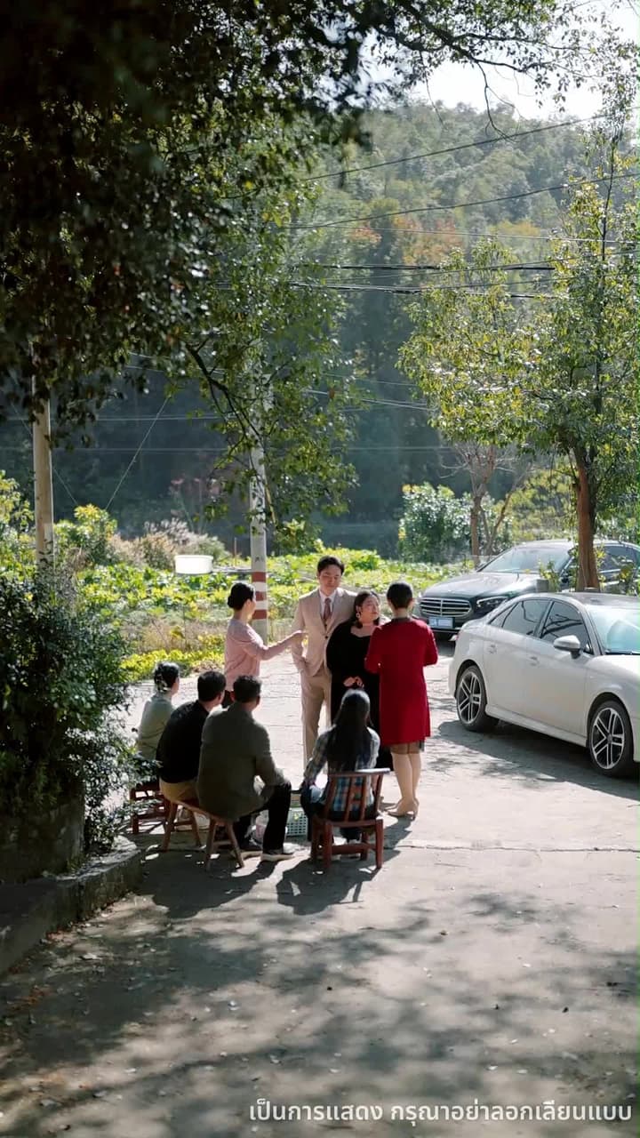 เลิกแล้วไง เจ้านายยังจะเอา - Episode 17
