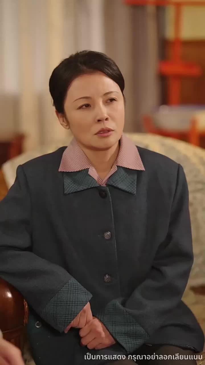 กรุ่นกลิ่นรักในวันวาน - Episode 27