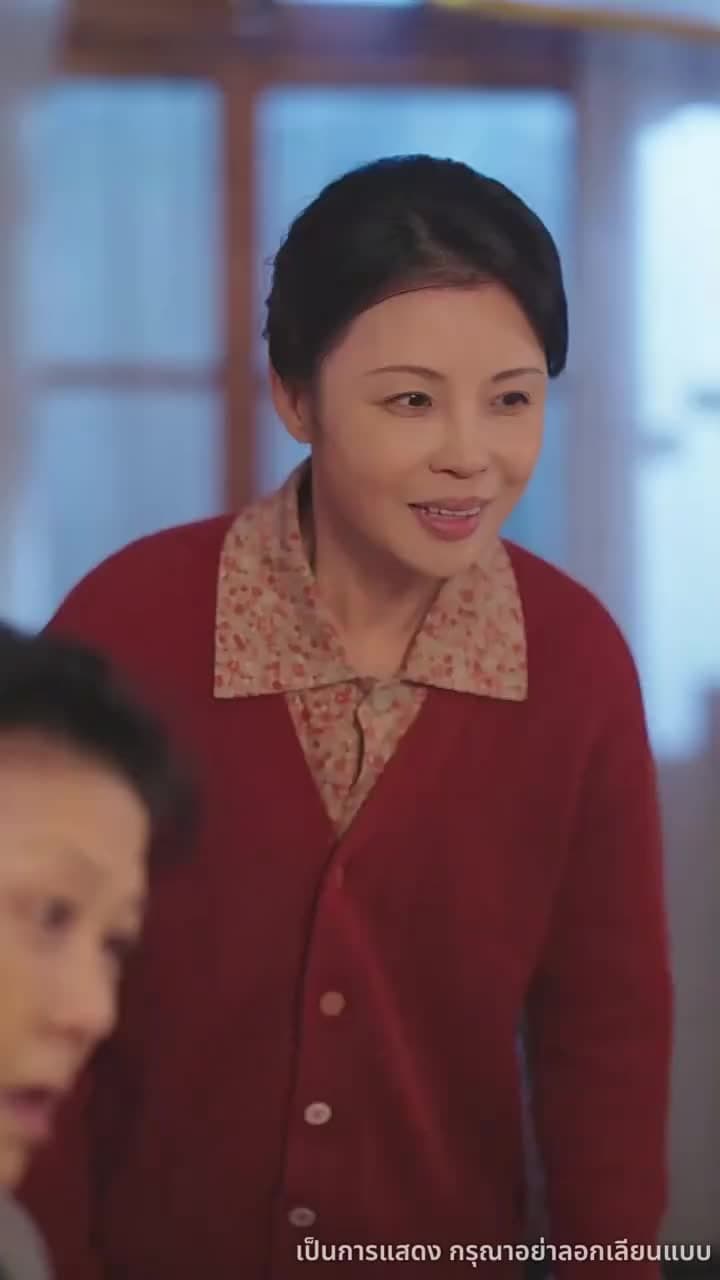 กรุ่นกลิ่นรักในวันวาน - Episode 9