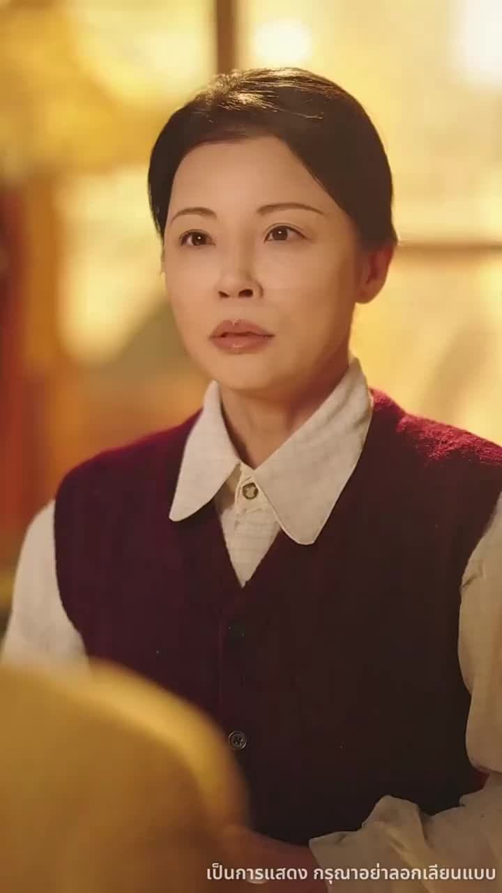 กรุ่นกลิ่นรักในวันวาน - Episode 10