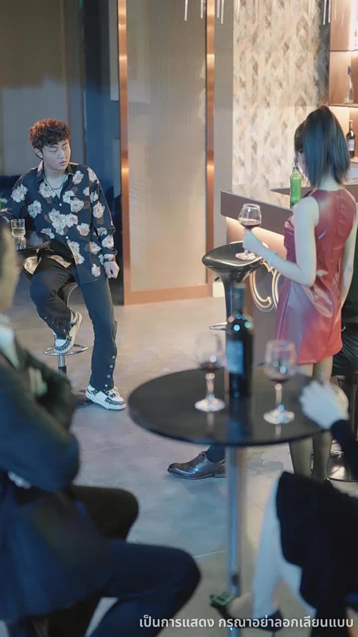 เลิกแล้วไง เจ้านายยังจะเอา - Episode 65