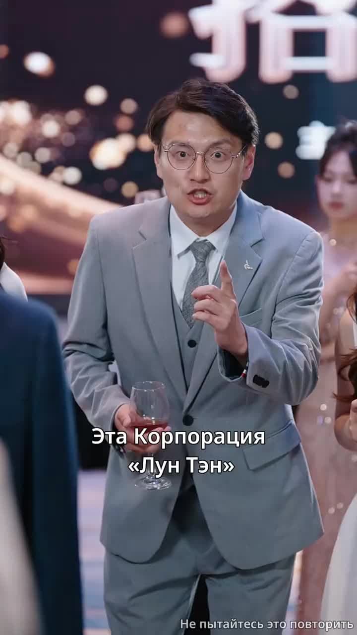 С верным клинком в руках, я приму смерть за вождя - Episode 16