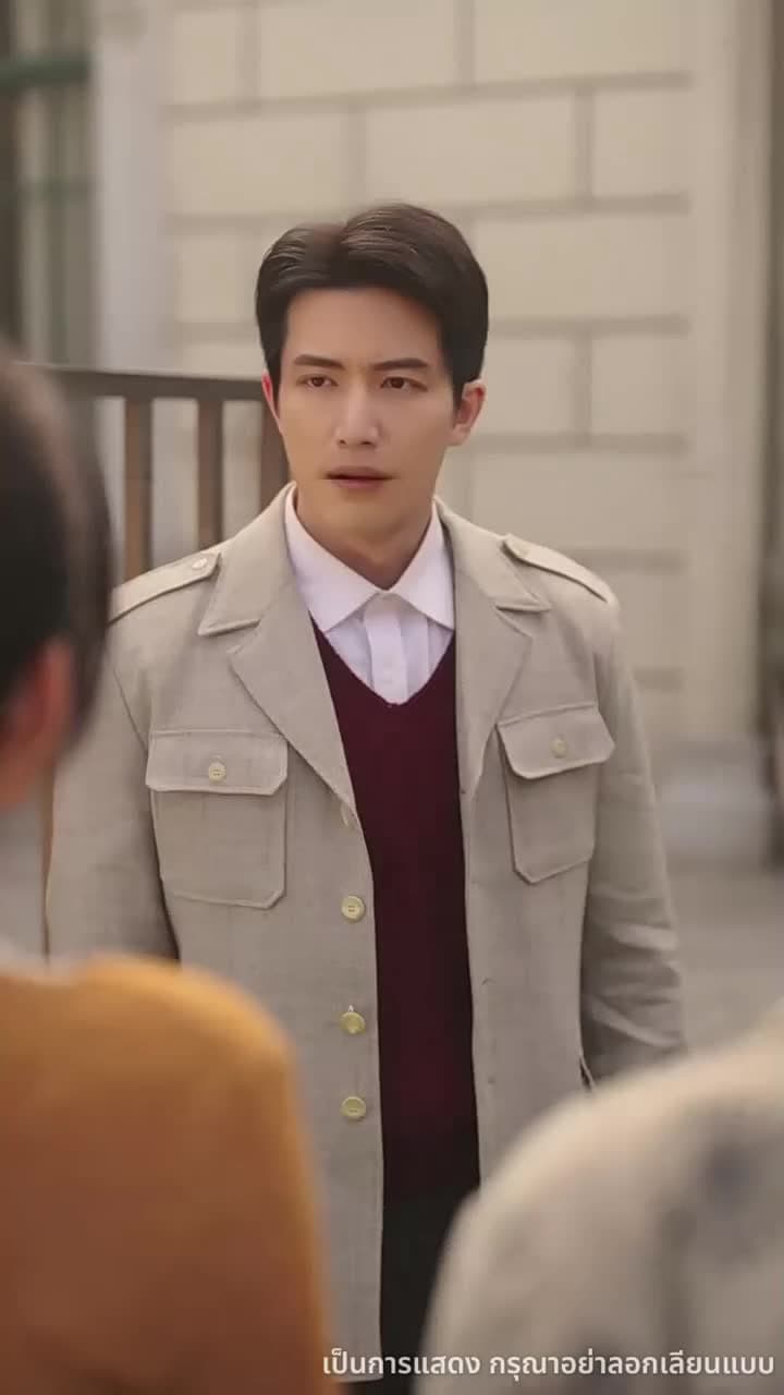 กรุ่นกลิ่นรักในวันวาน - Episode 15