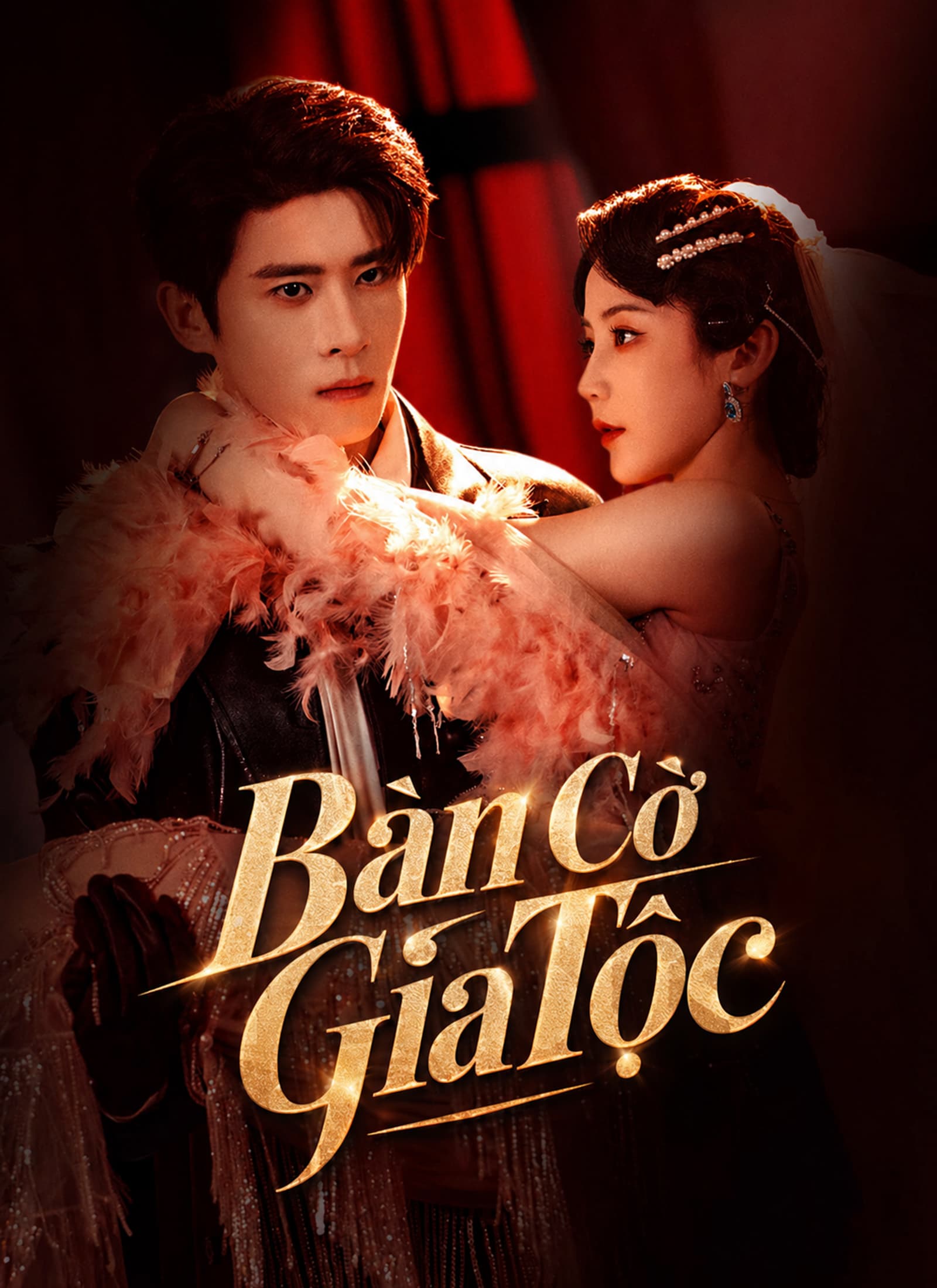 Bàn Cờ Gia Tộc