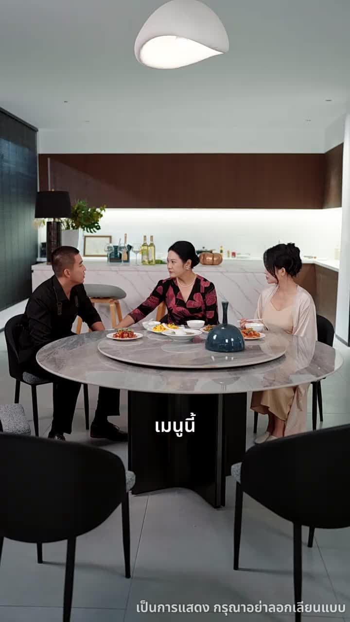 เลิกแล้วไง เจ้านายยังจะเอา - Episode 51