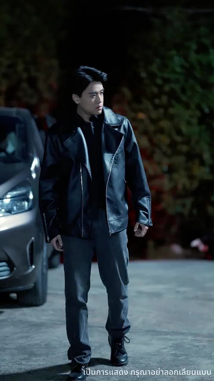 เลิกแล้วไง เจ้านายยังจะเอา - Episode 23
