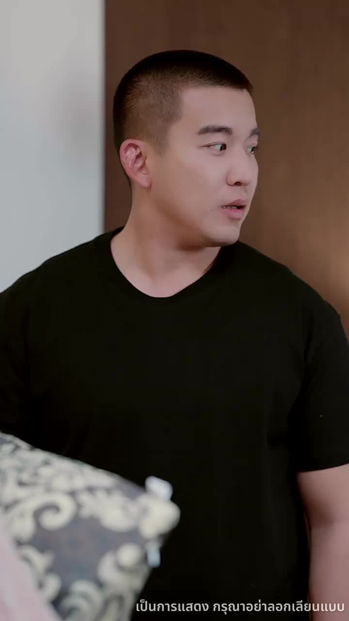 เลิกแล้วไง เจ้านายยังจะเอา - Episode 52
