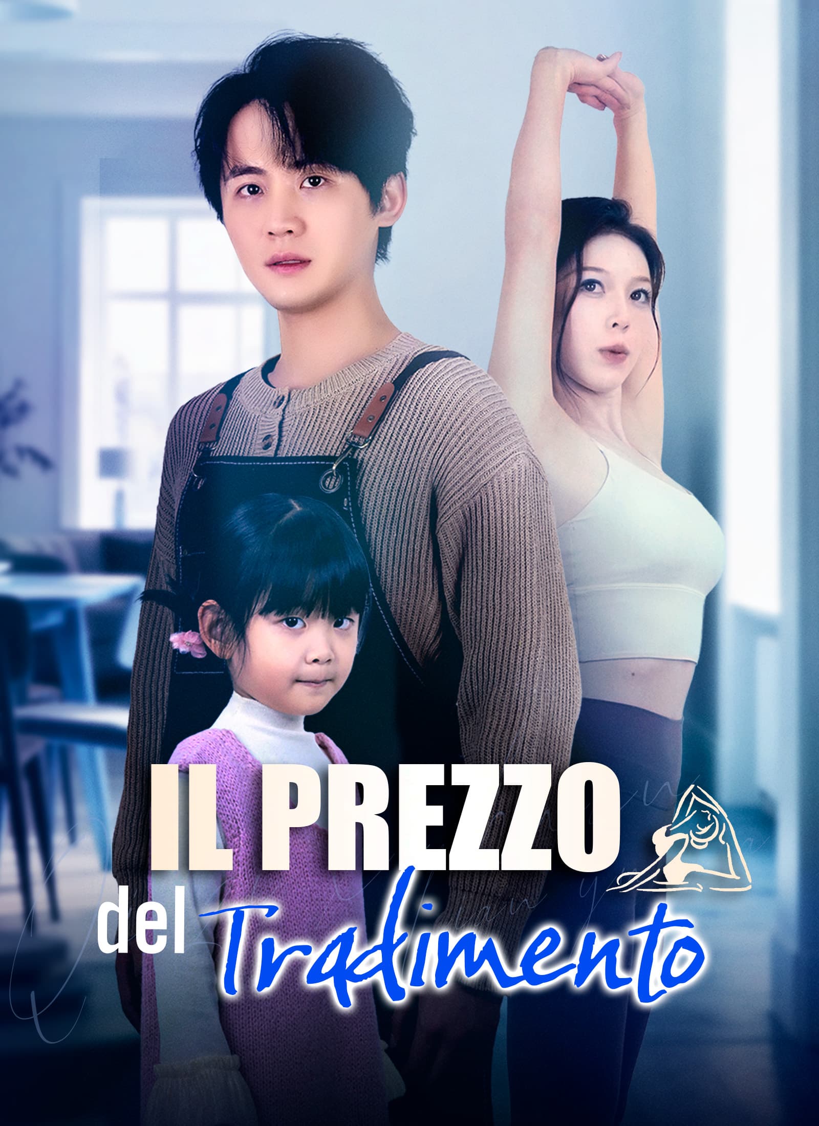 Il Prezzo   del Tradimento