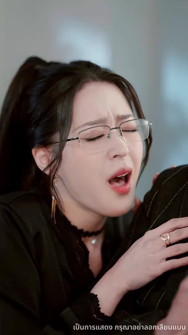 เลิกแล้วไง เจ้านายยังจะเอา - Episode 56