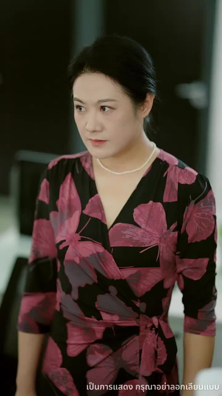 เลิกแล้วไง เจ้านายยังจะเอา - Episode 63