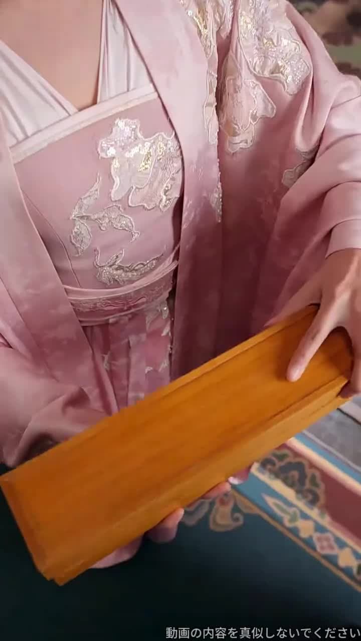 状元夫人の座、捨てます! - Episode 44