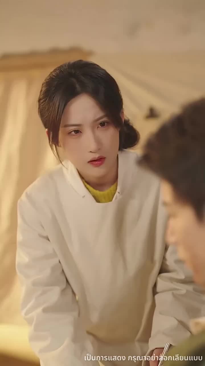 กรุ่นกลิ่นรักในวันวาน - Episode 3