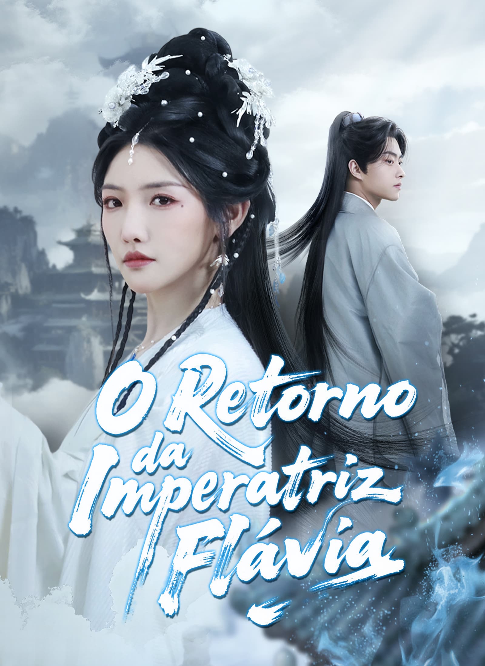 O Retorno da Imperatriz Flávia