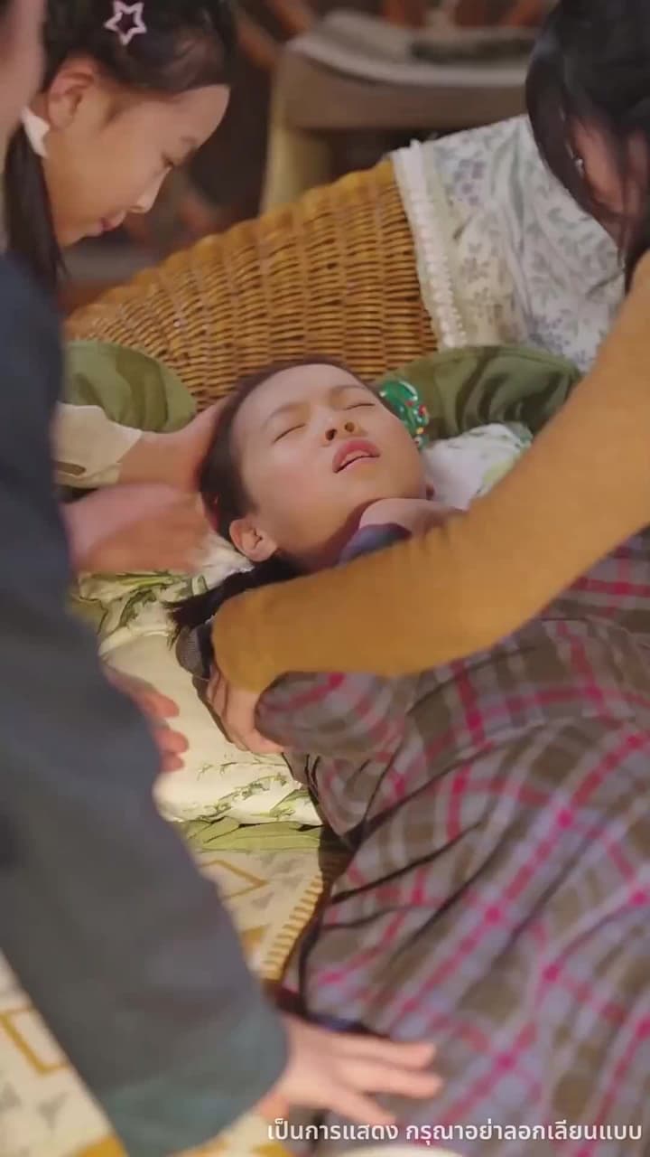 กรุ่นกลิ่นรักในวันวาน - Episode 17