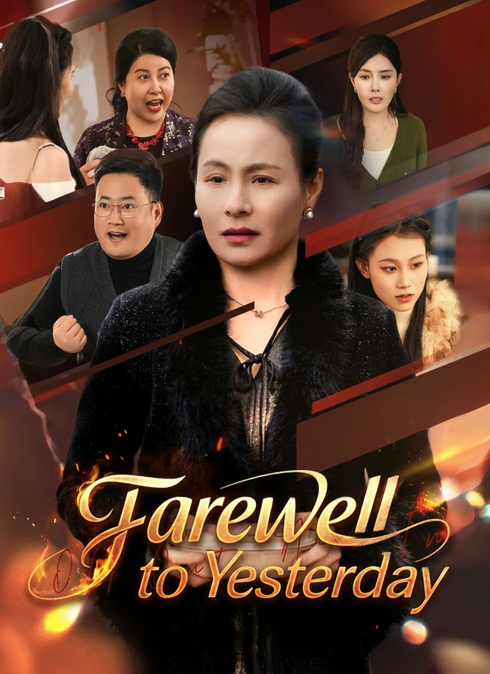 Farewell to Yesterday
