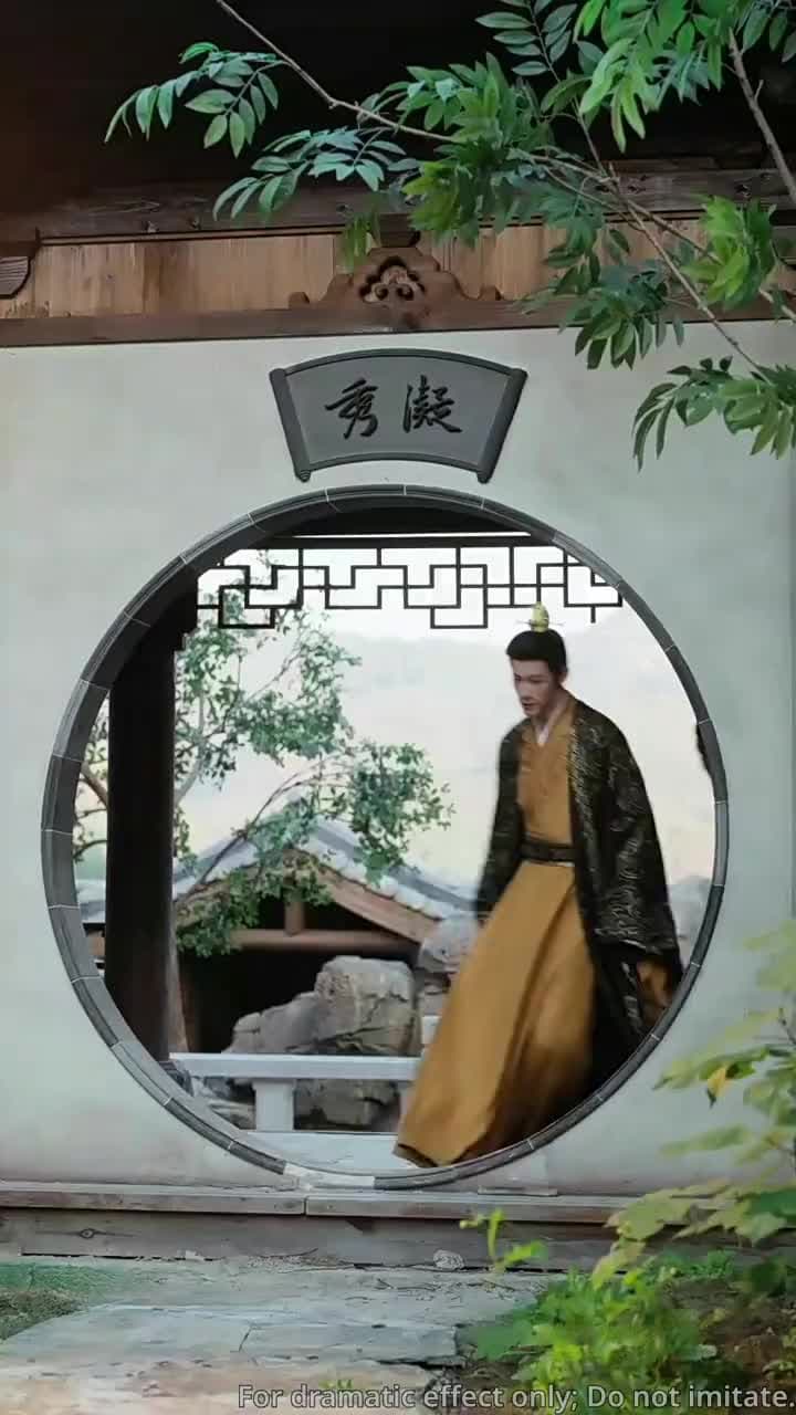 The Empress Who Unmade Him - Episode 9