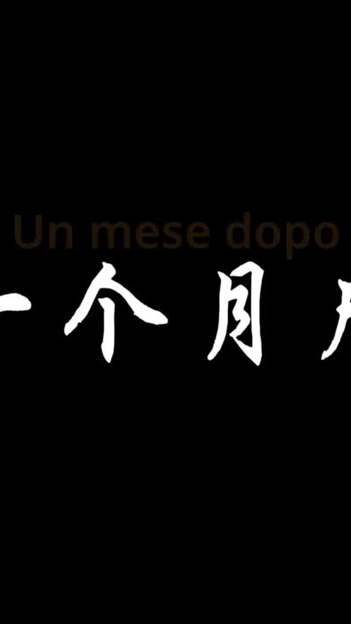 Il Dominio Oscuro - Episode 76