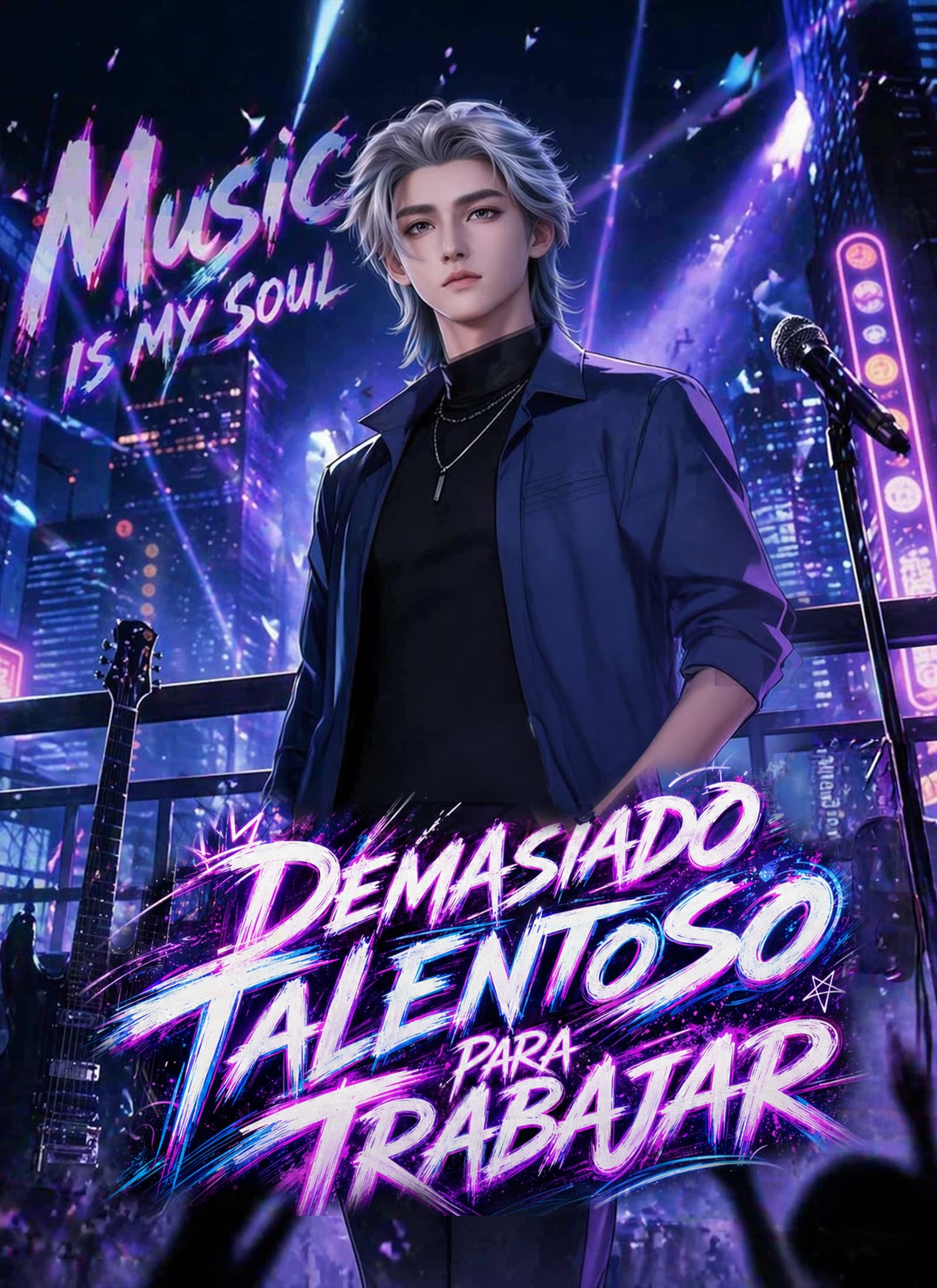 [Doblado]Demasiado talentoso para trabajar