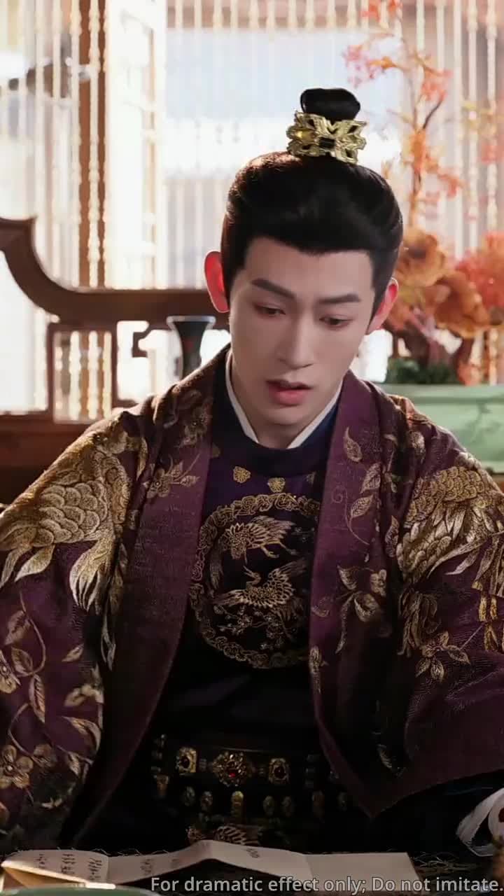 The Empress Who Unmade Him - Episode 45