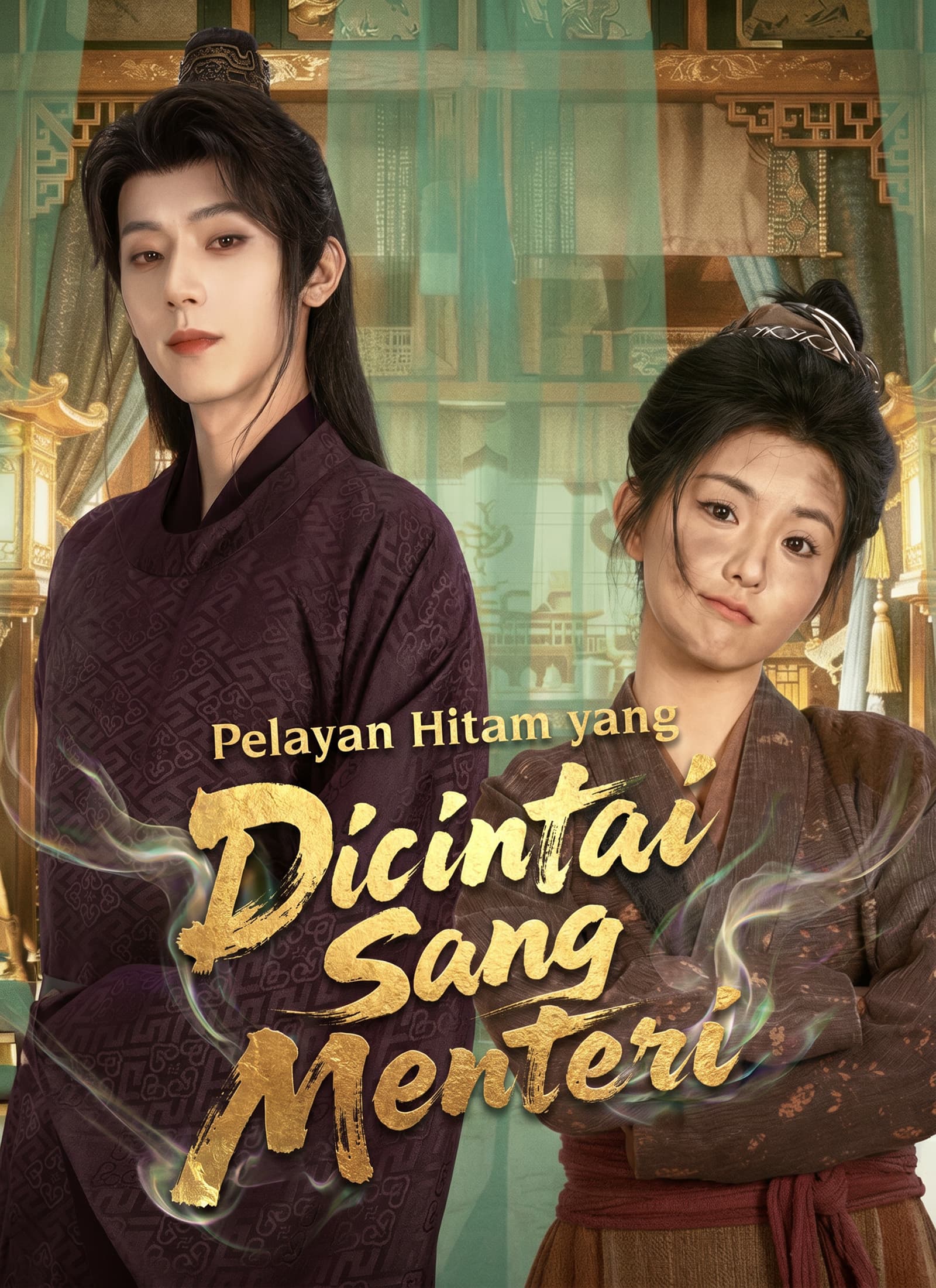 Pelayan Hitam yang Dicintai Sang Menteri