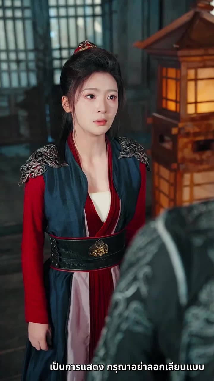 [พากย์ไทย]ฮองเฮาผู้ทวงคืนแผ่นดิน - Episode 51