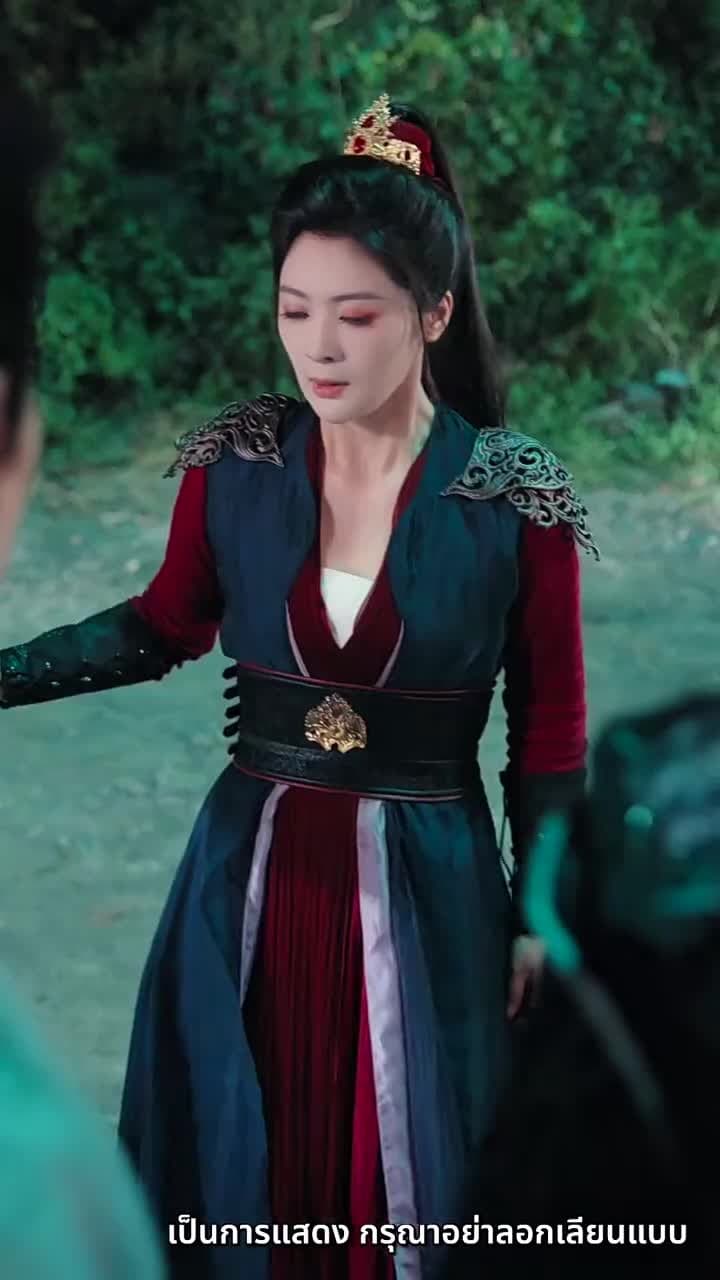 [พากย์ไทย]ฮองเฮาผู้ทวงคืนแผ่นดิน - Episode 28