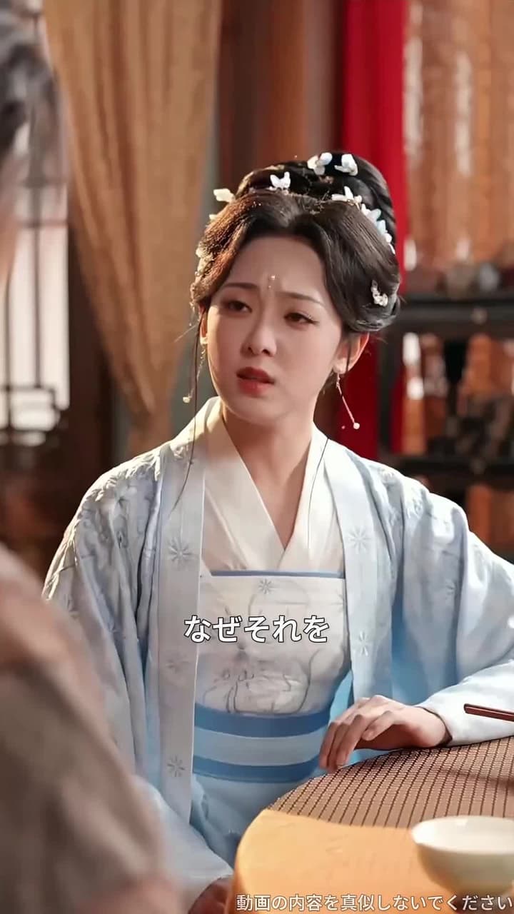 状元夫人の座、捨てます! - Episode 27