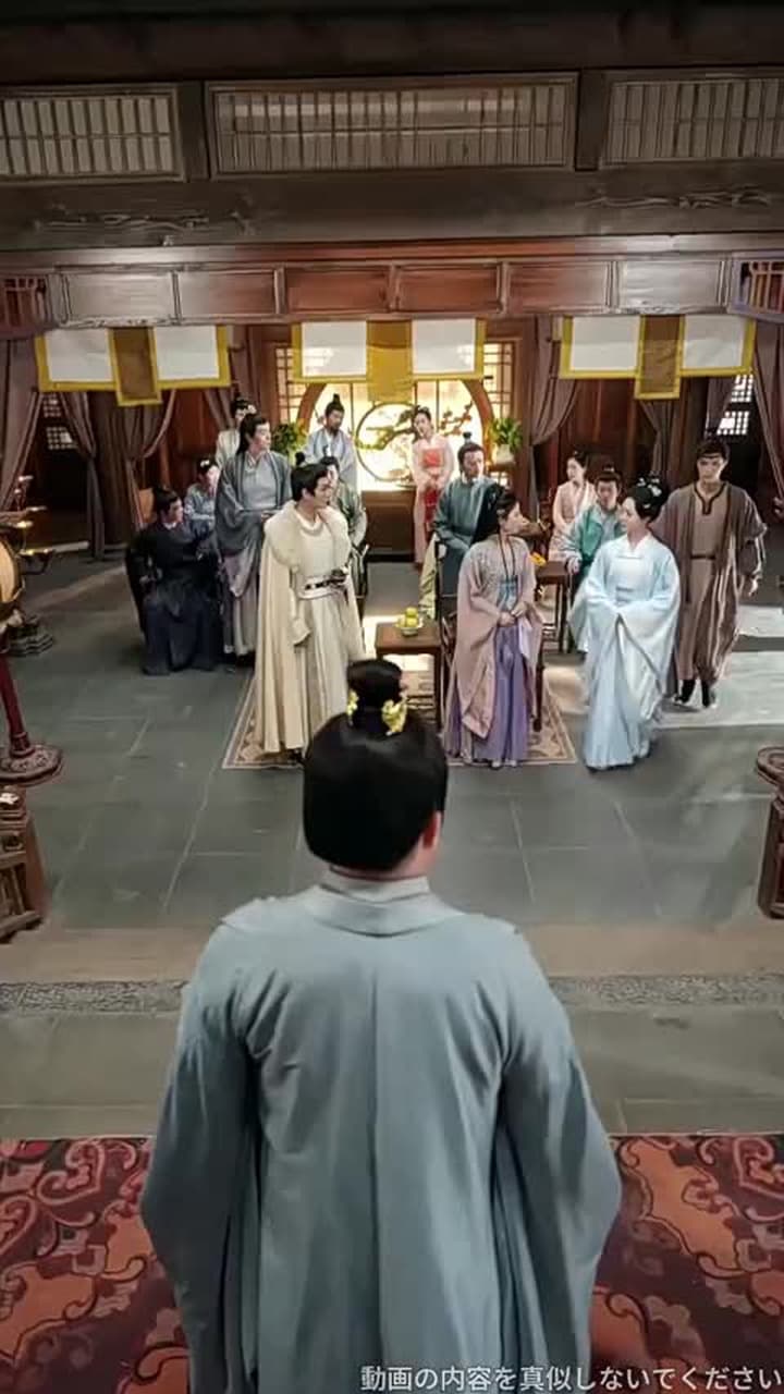 状元夫人の座、捨てます! - Episode 28