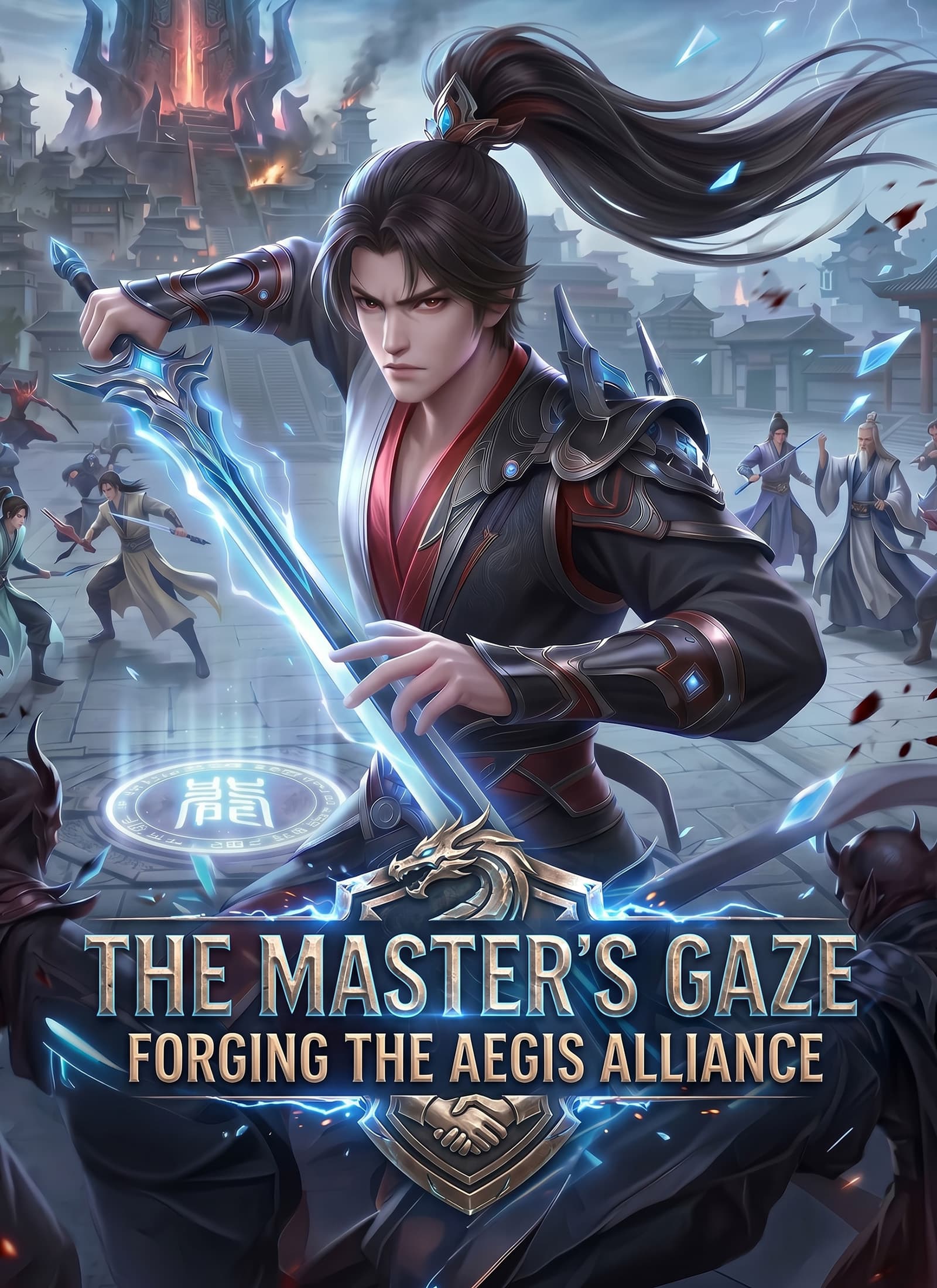 [Dubbed] The Master's Gaze: Forging the Aegis Alliance
