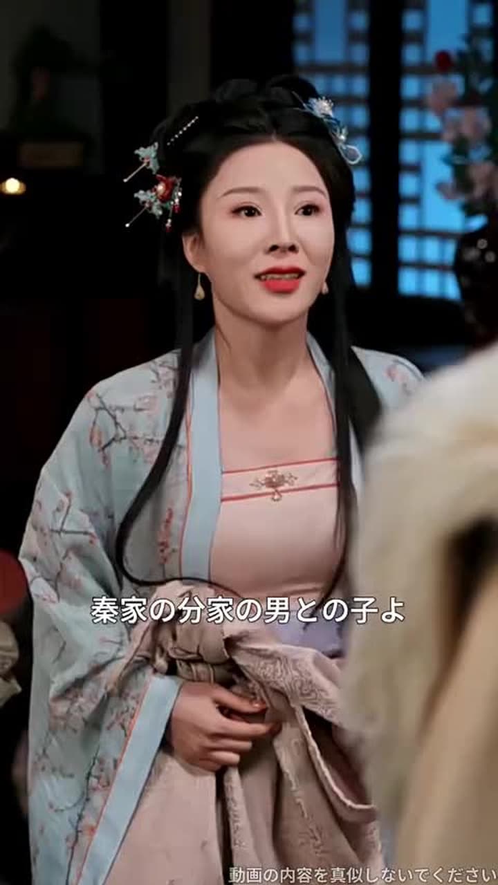 状元夫人の座、捨てます! - Episode 55