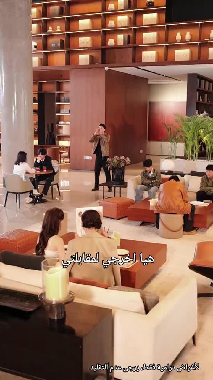 [مدبلج]الحارس الغامض - Episode 2
