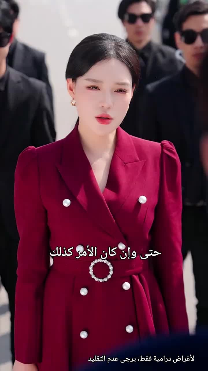 [مدبلج]الحارس الغامض - Episode 46