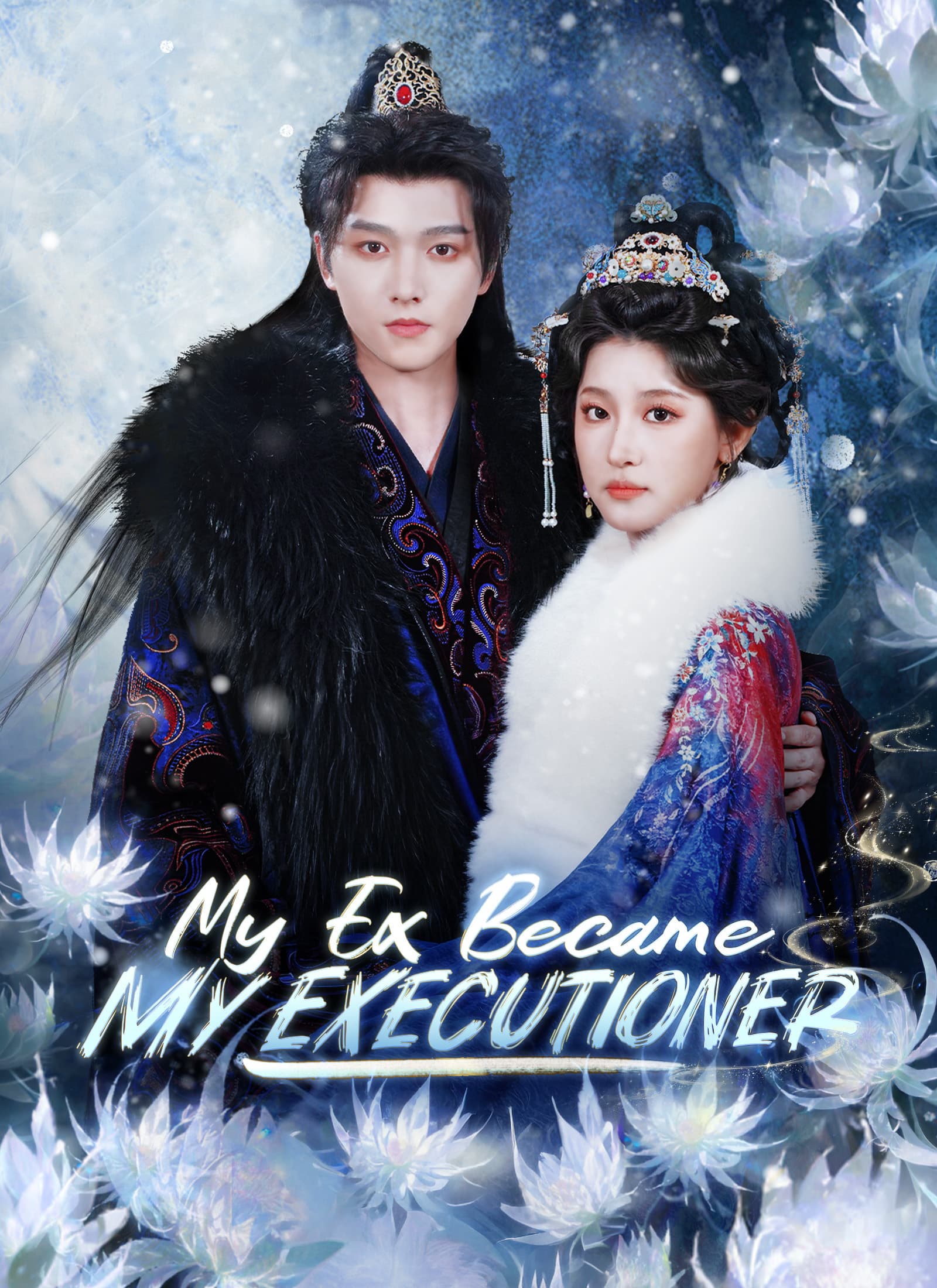 My Ex Became My Executioner