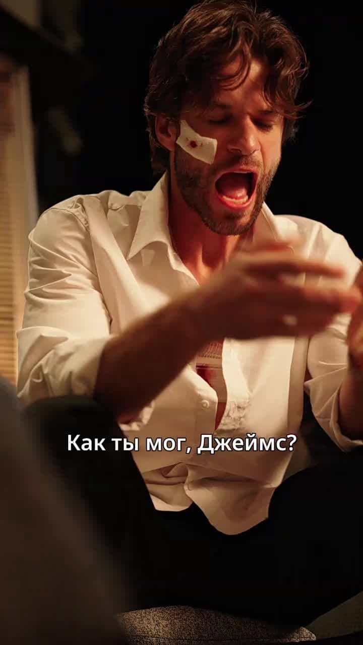 Оружие и роза: Погребенные воспоминания - Episode 34
